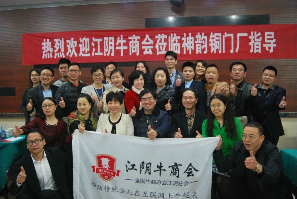 靖起-学无止境 靖起-学无止境