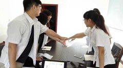 靖起指导—如何打造高效率网络团队 靖起指导—如何打造高效率网络团队