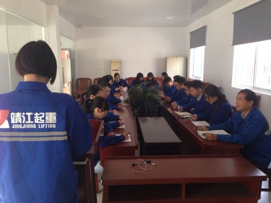 靖起召开企业管理会议 靖起召开企业管理会议