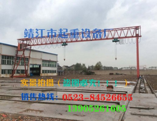 电动葫芦门式ag九游会j9集团机在不同施工环境中的注意事项 电动葫芦门式ag九游会j9集团机在不同施工环境中的注意事项