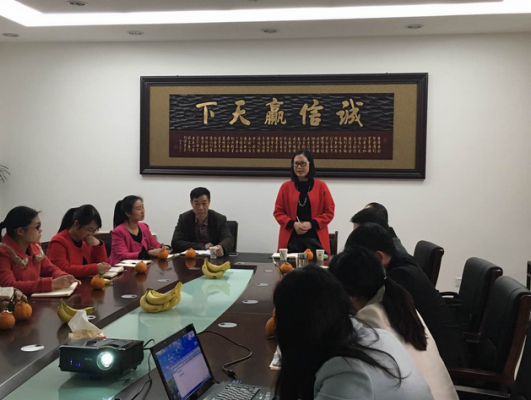 靖起越分享越成长! 靖起越分享越成长!