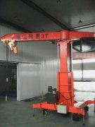 【靖起新品】移动升降式悬臂ag九游会j9集团机 【靖起新品】移动升降式悬臂ag九游会j9集团机