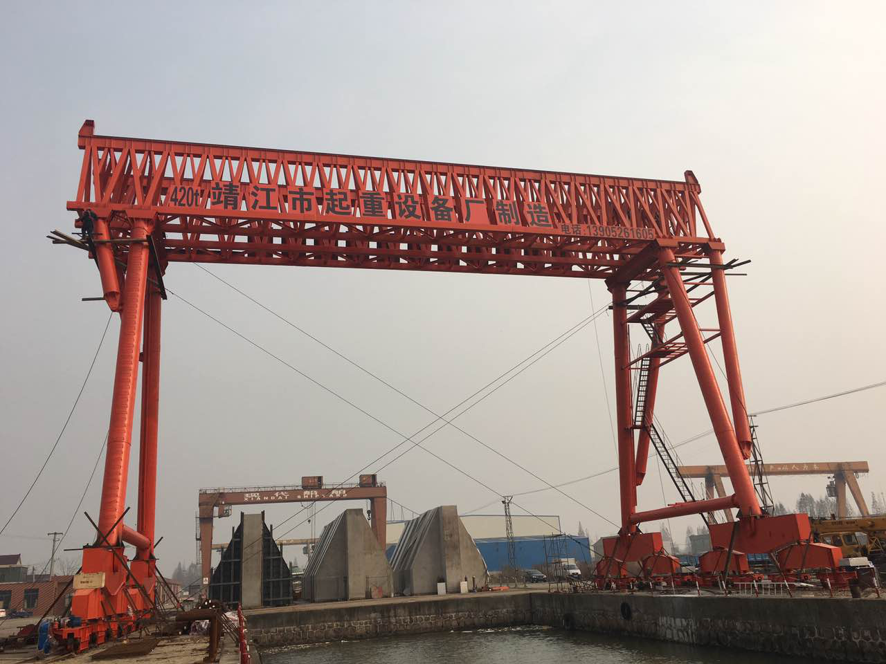 ag九游会j9集团吊装、事故应急救援预案