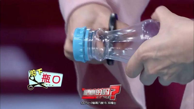 自制便携收纳盒,你家闲置的饮料瓶还能做这些?! 自制便携收纳盒,你家闲置的饮料瓶还能做这些?!