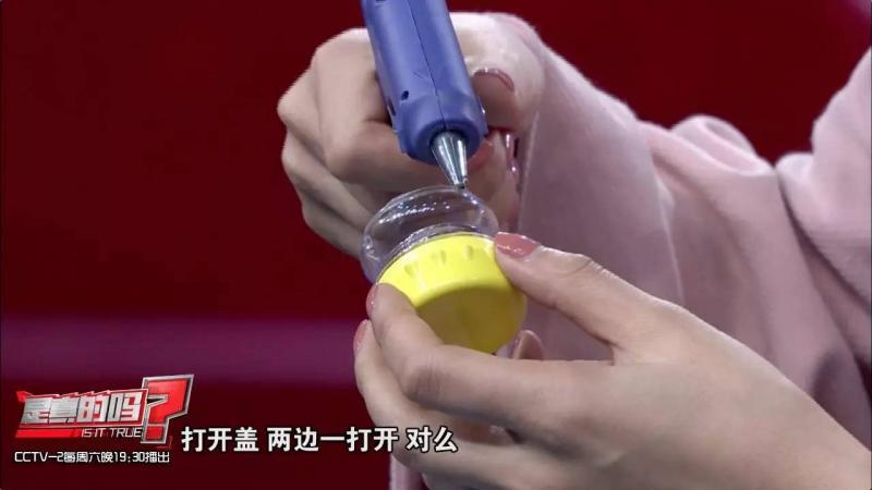 自制便携收纳盒,你家闲置的饮料瓶还能做这些?! 自制便携收纳盒,你家闲置的饮料瓶还能做这些?!