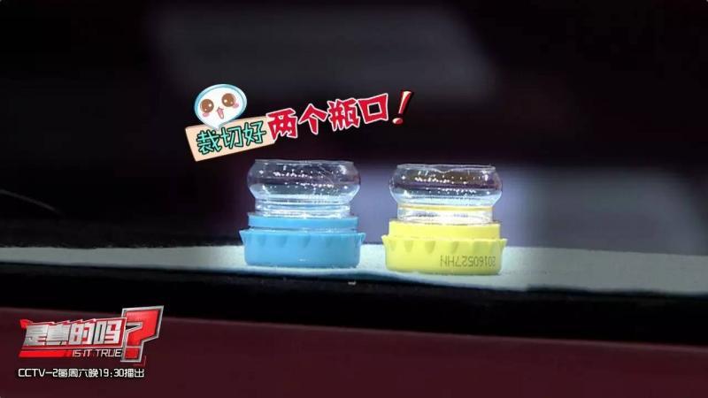 自制便携收纳盒,你家闲置的饮料瓶还能做这些?! 自制便携收纳盒,你家闲置的饮料瓶还能做这些?!