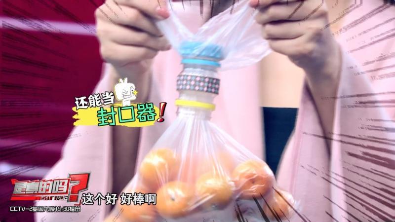 自制便携收纳盒,你家闲置的饮料瓶还能做这些?! 自制便携收纳盒,你家闲置的饮料瓶还能做这些?!