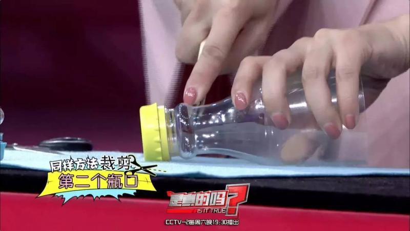 自制便携收纳盒,你家闲置的饮料瓶还能做这些?! 自制便携收纳盒,你家闲置的饮料瓶还能做这些?!