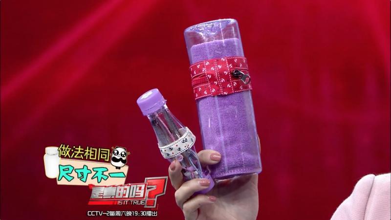 自制便携收纳盒,你家闲置的饮料瓶还能做这些?! 自制便携收纳盒,你家闲置的饮料瓶还能做这些?!