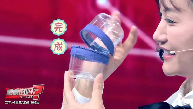 自制便携收纳盒,你家闲置的饮料瓶还能做这些?! 自制便携收纳盒,你家闲置的饮料瓶还能做这些?!