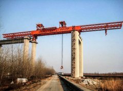 概述拼装式架桥机的各项优点 概述拼装式架桥机的各项优点