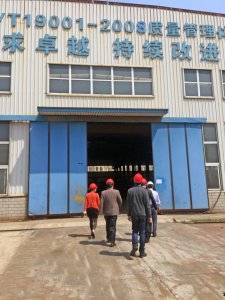 企业该如何提升自身的品牌形象 企业该如何提升自身的品牌形象