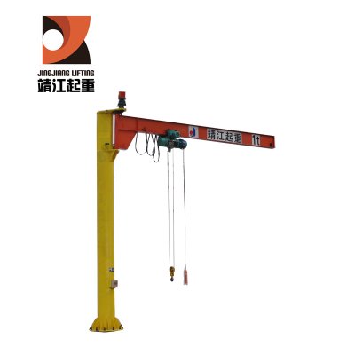 启动未来的轻型悬臂ag九游会j9集团机 启动未来的轻型悬臂ag九游会j9集团机