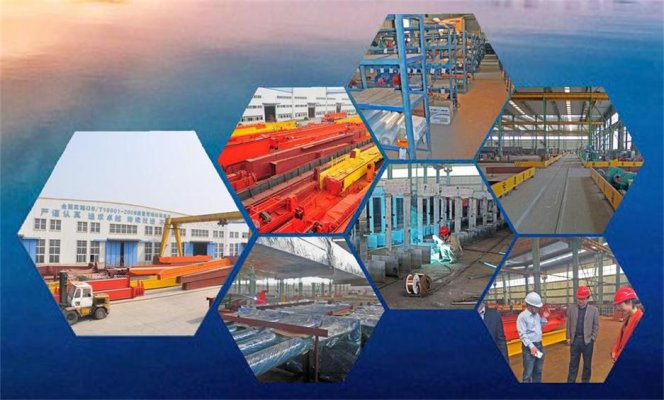 靖江市ag九游会j9集团设备厂