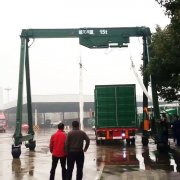 轨道式集装箱门式ag九游会j9集团机的现状与优势 轨道式集装箱门式ag九游会j9集团机的现状与优势