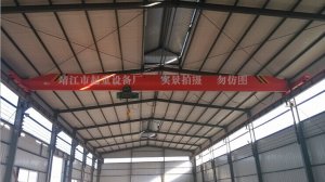 靖江市ag九游会j9集团设备厂