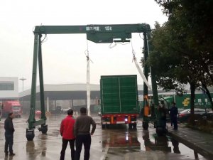 靖江市ag九游会j9集团设备厂