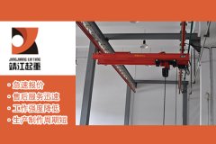 KBKag九游会j9集团机的注意事项【靖起】 KBKag九游会j9集团机的注意事项【靖起】