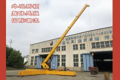 悬臂ag九游会j9集团机缓冲器的组成及安装【靖起】 悬臂ag九游会j9集团机缓冲器的组成及安装【靖起】