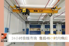 悬挂ag九游会j9集团机价格主要是由ag九游会j9集团量和起升高度来决定的【靖起】 悬挂ag九游会j9集团机价格主要是由ag九游会j9集团量和起升高度来决定的【靖起】