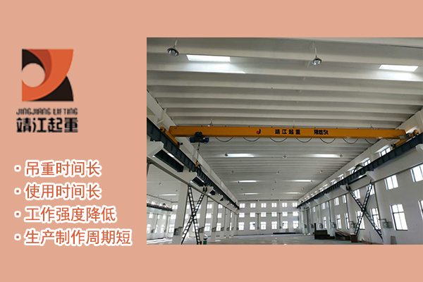 靖江市ag九游会j9集团设备厂