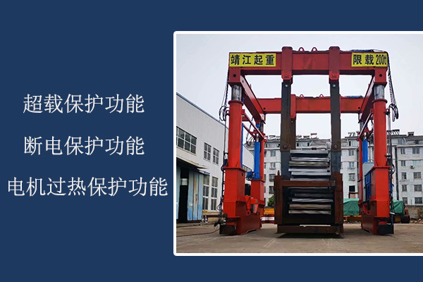 靖江市ag九游会j9集团设备厂