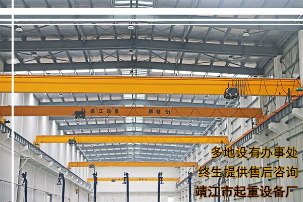 靖江市ag九游会j9集团设备厂