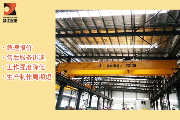 靖江市ag九游会j9集团设备厂