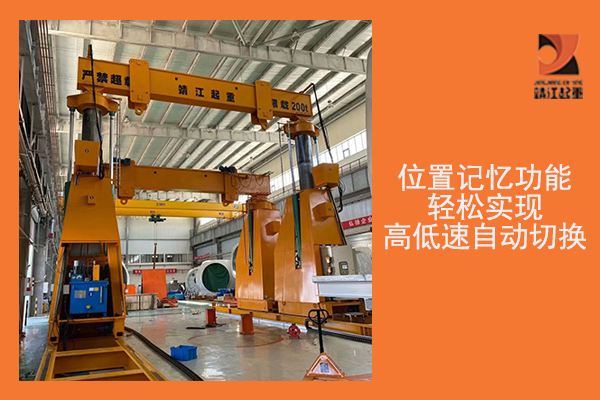 靖江市ag九游会j9集团设备厂