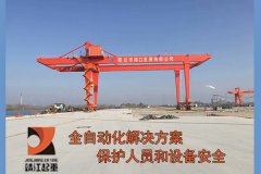 【靖起】双主梁龙门吊减速机出现漏油的原因有哪些 【靖起】双主梁龙门吊减速机出现漏油的原因有哪些