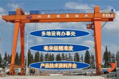 ag九游会j9集团机的防摇摆功能很重要 ag九游会j9集团机的防摇摆功能很重要