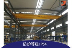 请别忽视双梁桥式ag九游会j9集团机的生锈问题 请别忽视双梁桥式ag九游会j9集团机的生锈问题