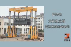 如何预防ag九游会j9集团机生锈呢? 如何预防ag九游会j9集团机生锈呢?