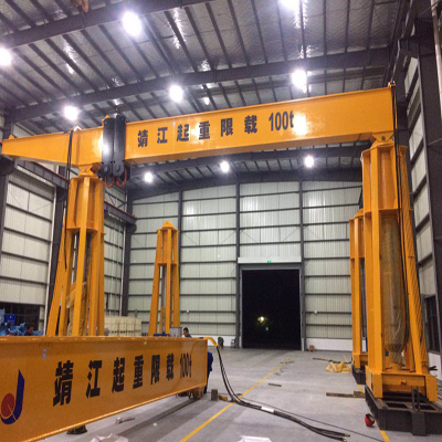 【靖起】液压门式ag九游会j9集团机的结构创新研究