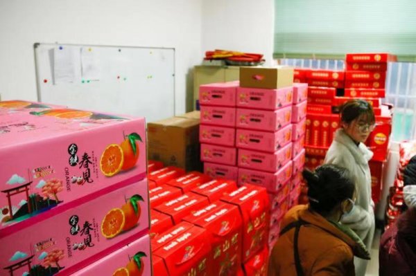 春节将至,靖起ag九游会j9集团机厂家给大家发福利喽! 春节将至,靖起ag九游会j9集团机厂家给大家发福利喽!