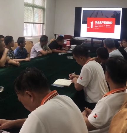 ȫ֪ʶѵز٣-agλj9Ż