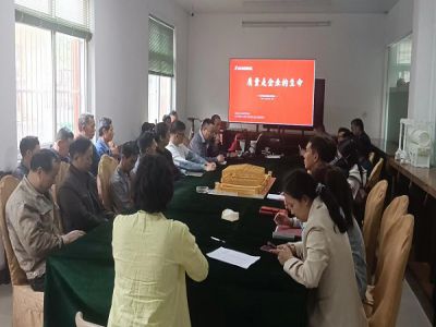 不断提升产品质量,做高质量的ag九游会j9集团机! 不断提升产品质量,做高质量的ag九游会j9集团机!