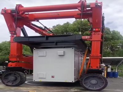 跨运车的构造、原理及应用 跨运车的构造、原理及应用