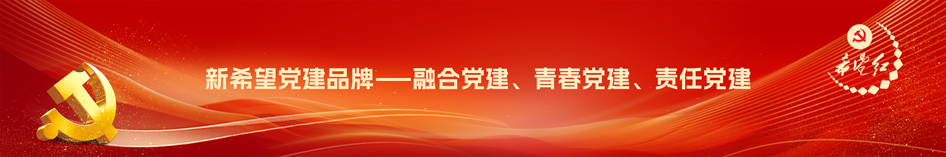 ϣ����&middot;����